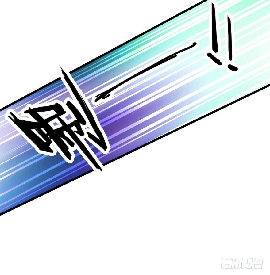 属于我的王子殿下(1/2)-第6话