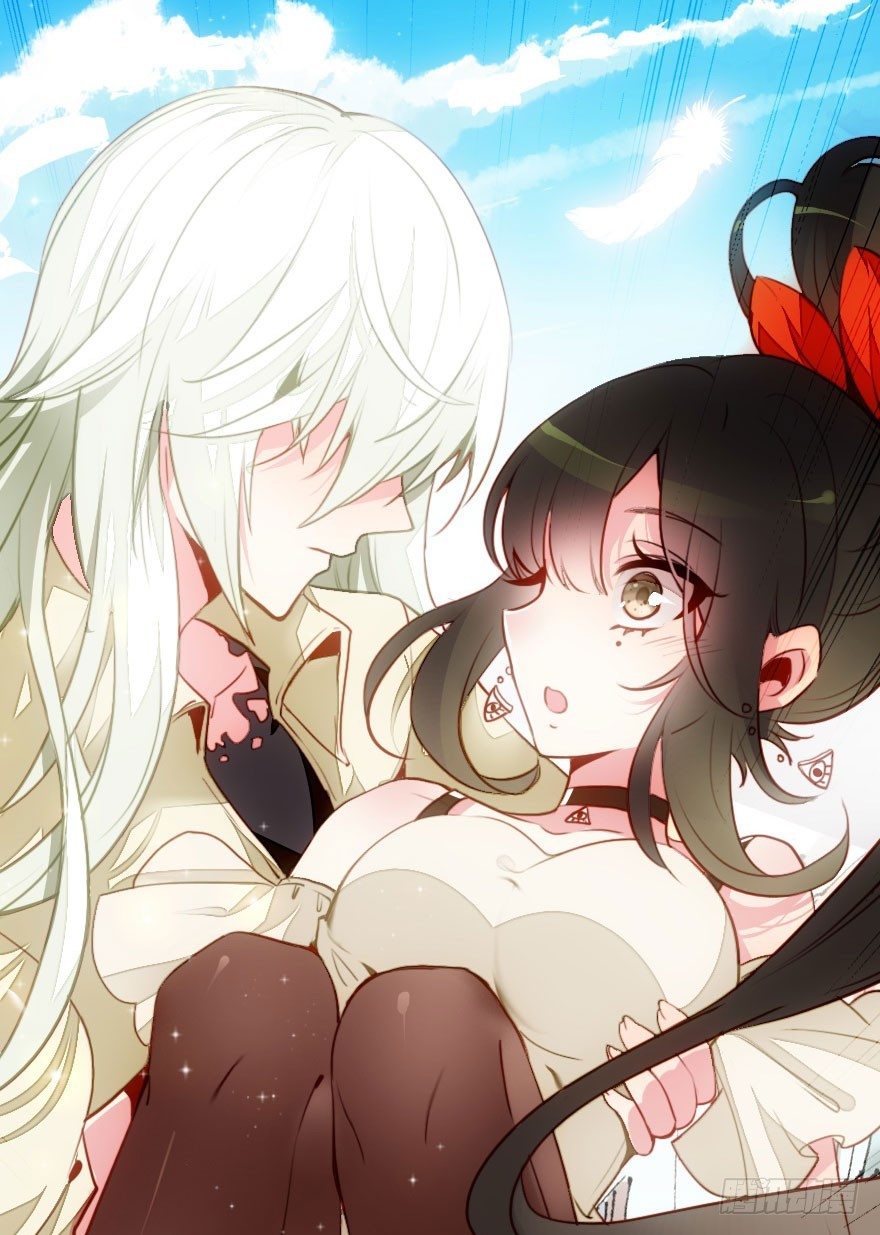 属于我的王子殿下(1/2)-第6话