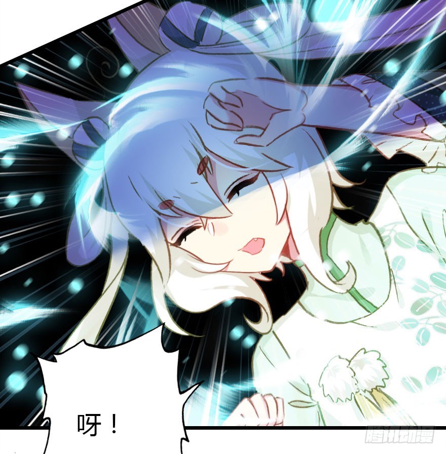 两个必须跑一个(1/2)-第52话