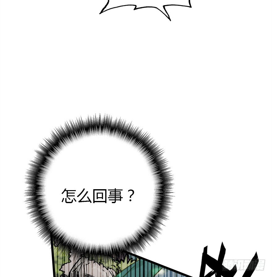 两个必须跑一个(1/2)-第52话