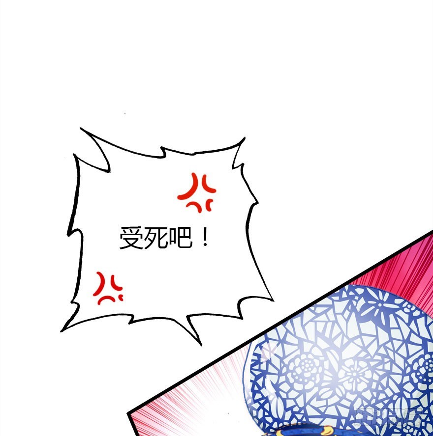 两个必须跑一个(1/2)-第52话