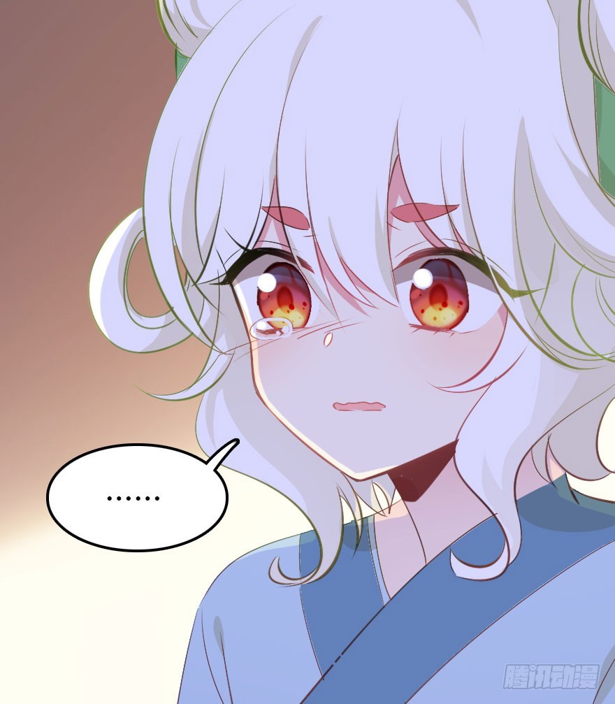 今天开始你就是老爷(1/2)-第54话