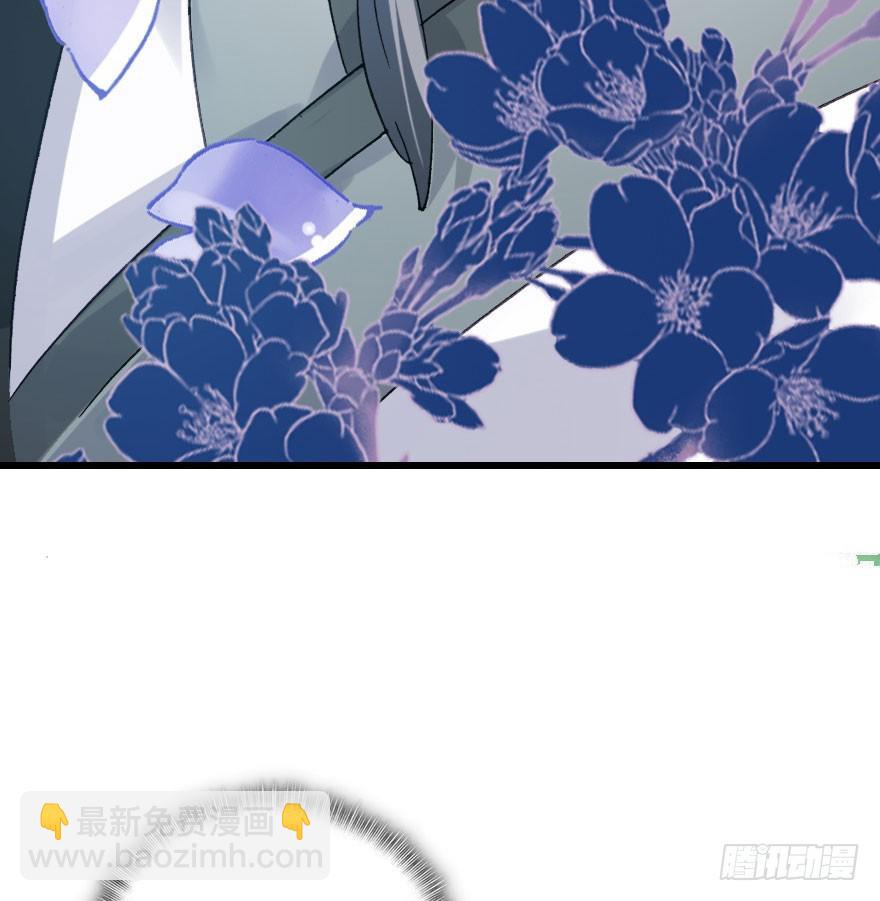 魔族王子登场(1/3)-第56话