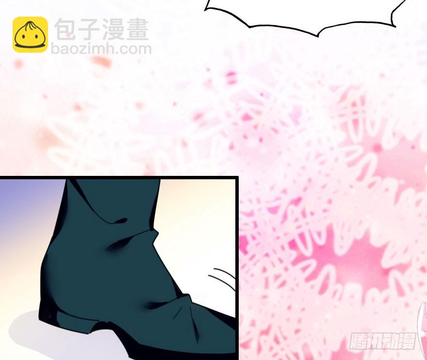 魔族王子登场(1/3)-第56话