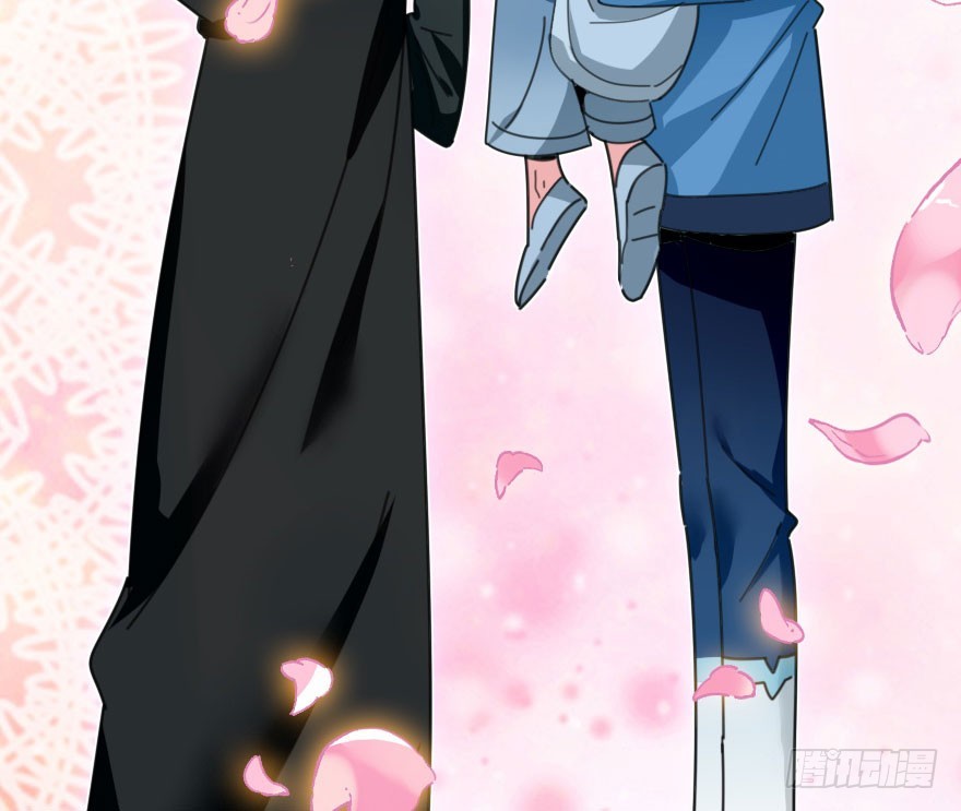 魔族王子登场(1/3)-第56话