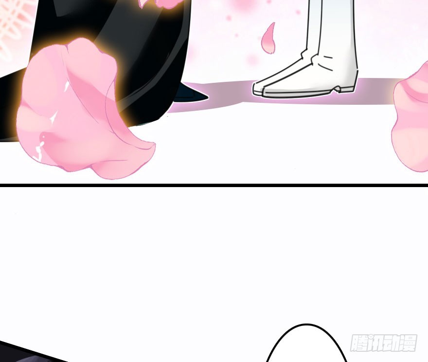 魔族王子登场(1/3)-第56话