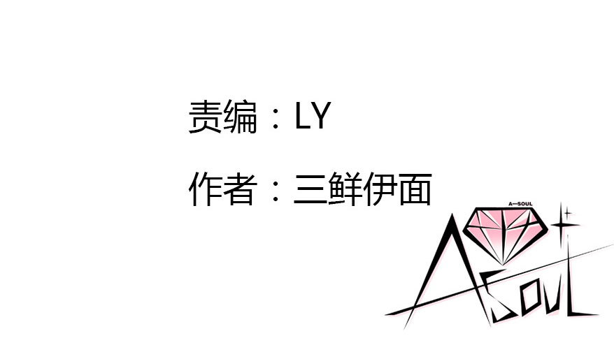 魔族王子登场(1/3)-第56话