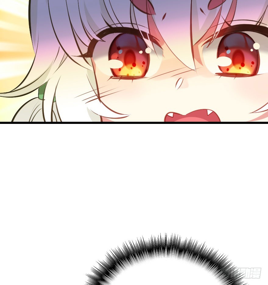 魔族王子登场(1/3)-第56话