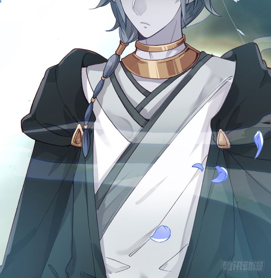 魔族王子登场(1/3)-第56话