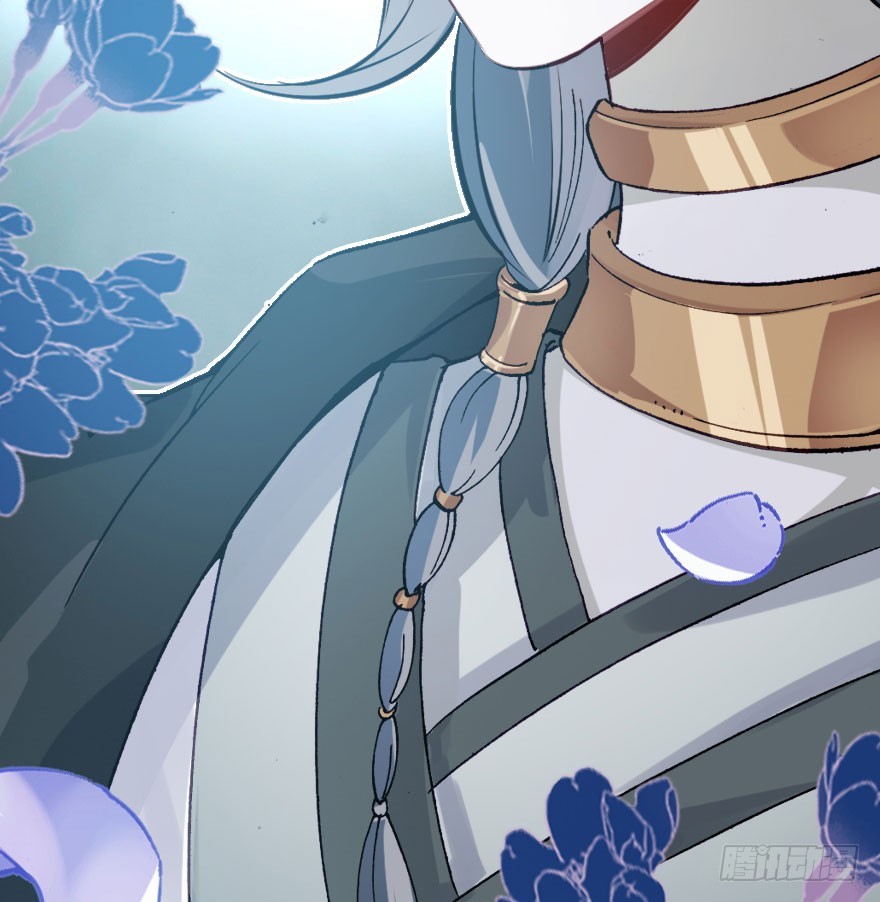 魔族王子登场(1/3)-第56话