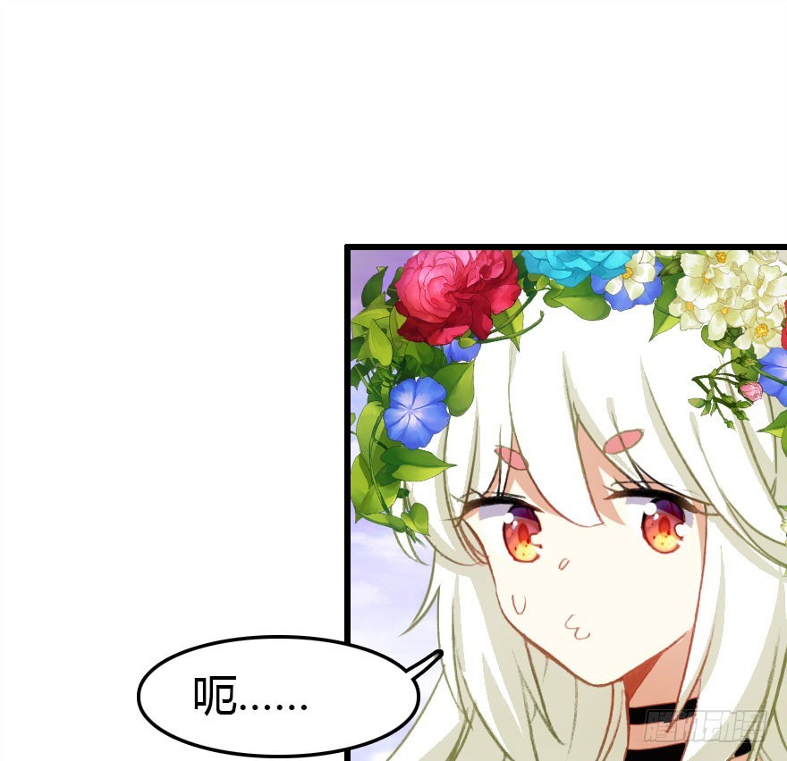 仪式感很重要(1/3)-第58话