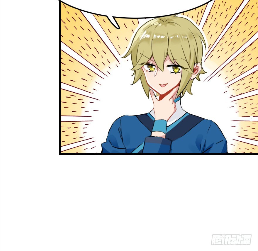 仪式感很重要(1/3)-第58话