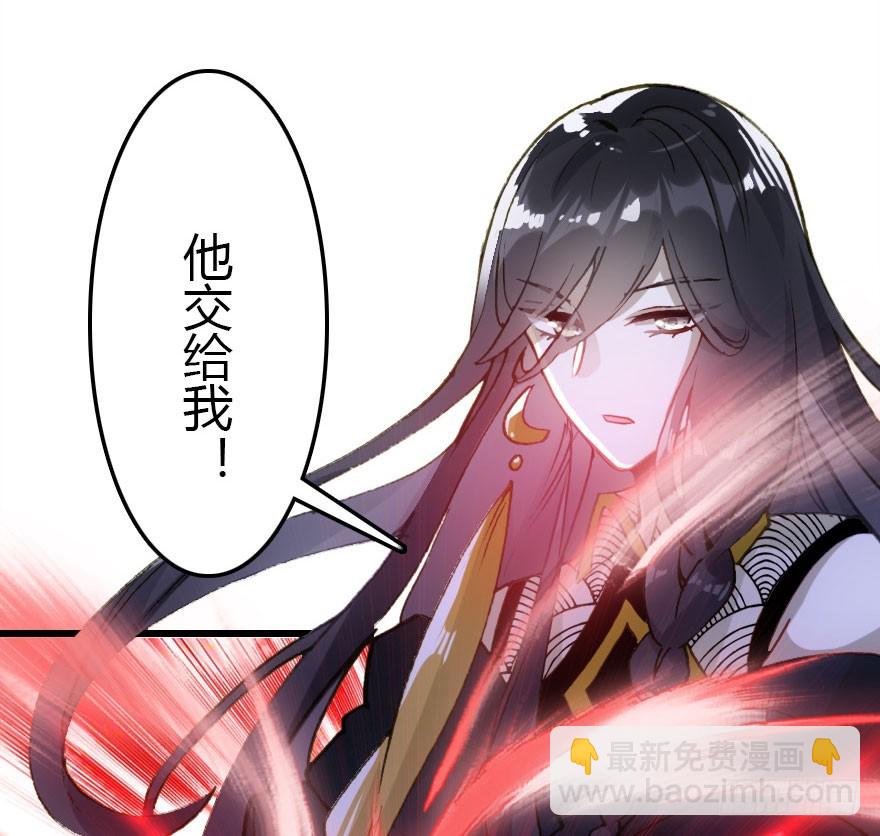 过期面条的威力(1/3)-第60话