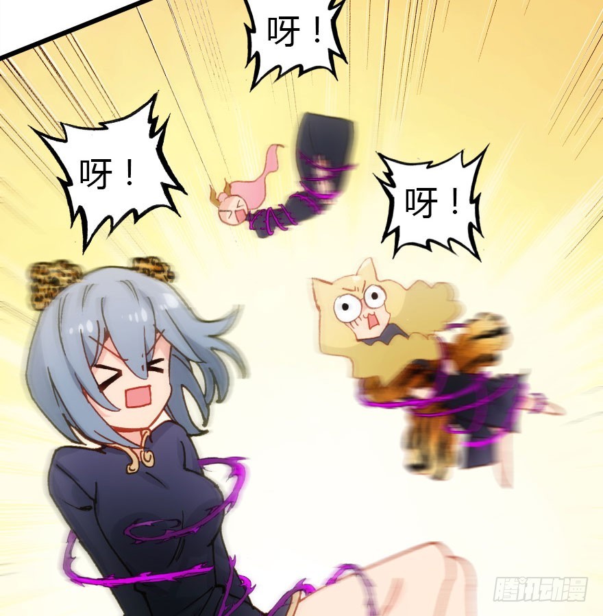 过期面条的威力(1/3)-第60话