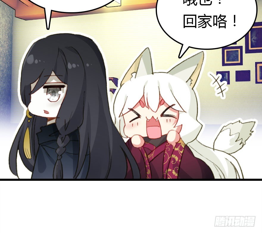 过期面条的威力(1/3)-第60话