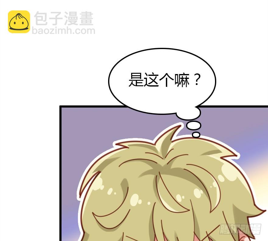 十一特别篇2(1/2)-第62话