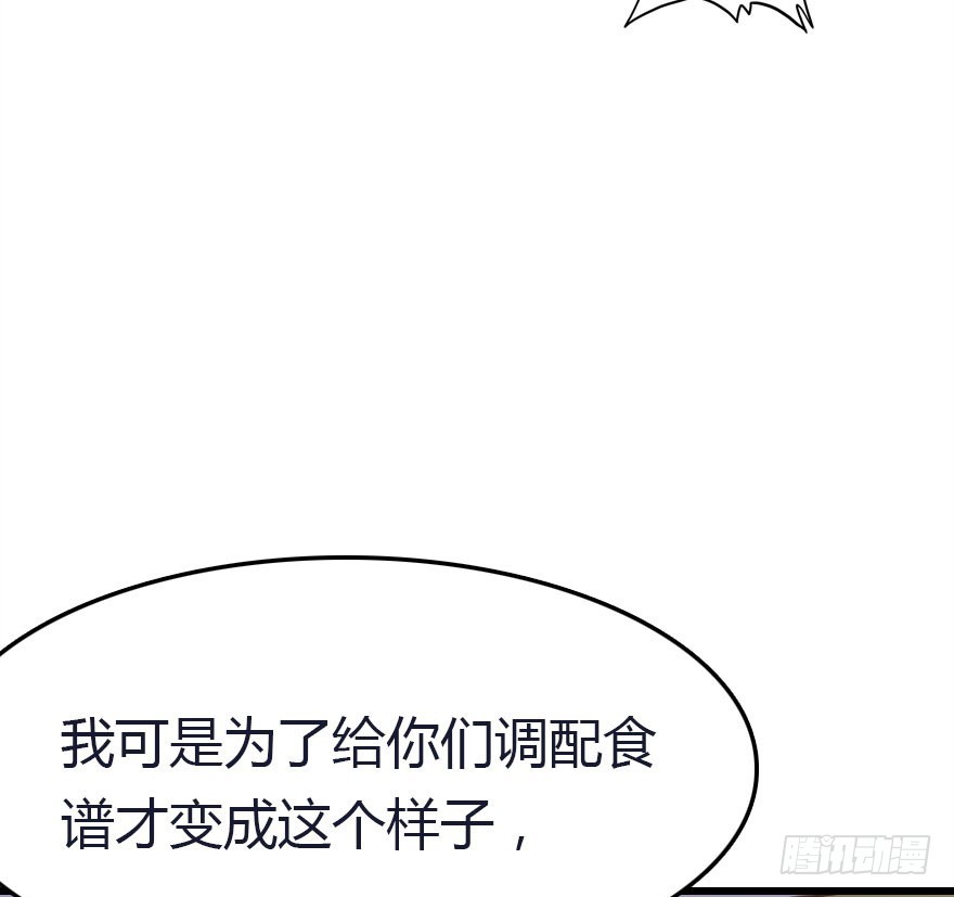 十一特别篇2(1/2)-第62话