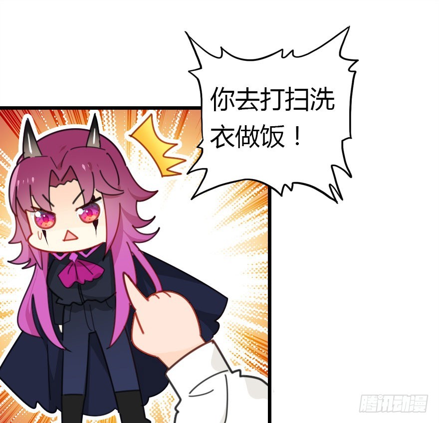 十一特别篇2(1/2)-第62话