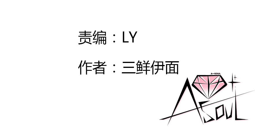 十一特别篇2(1/2)-第62话