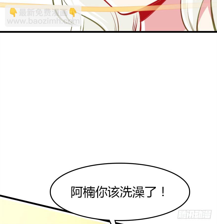 十一特别篇2(1/2)-第62话