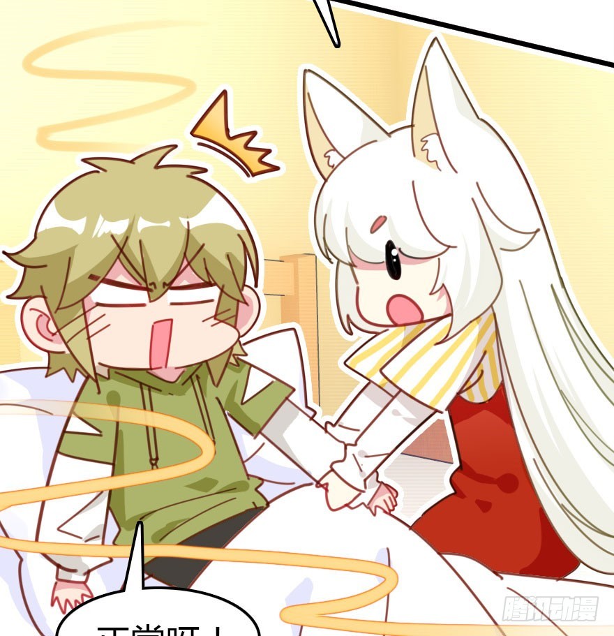 十一特别篇2(1/2)-第62话