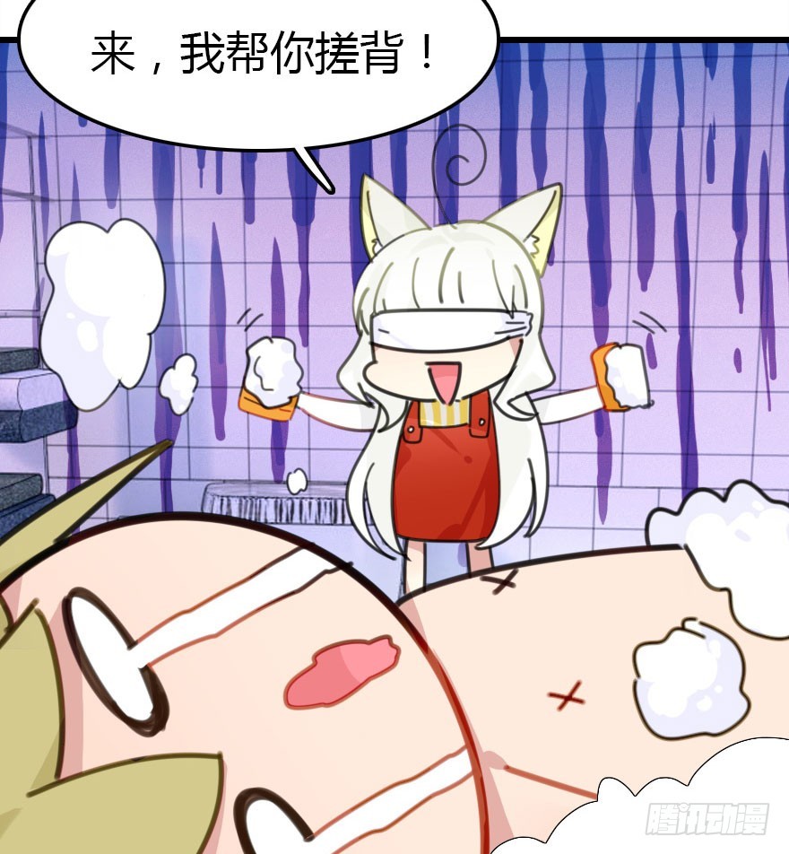 十一特别篇2(1/2)-第62话