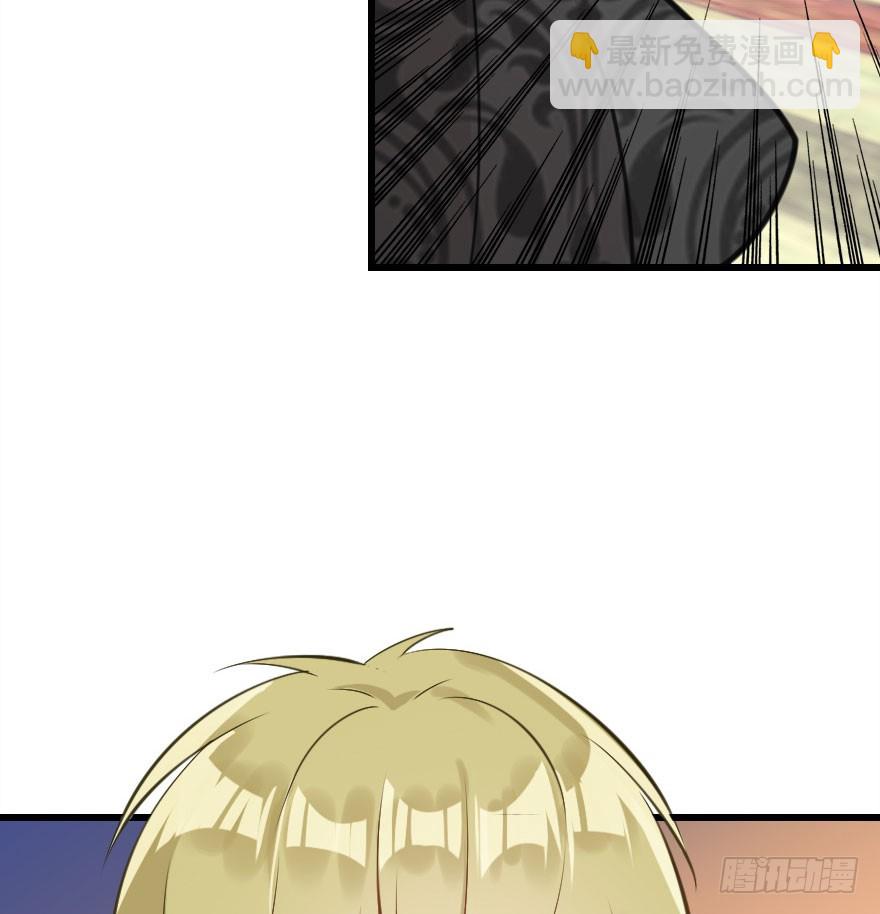 尽情品尝绝望的滋味吧(1/2)-第64话