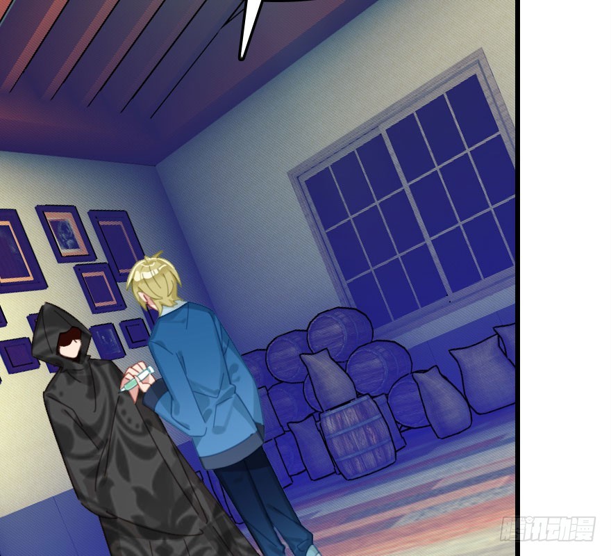 尽情品尝绝望的滋味吧(1/2)-第64话