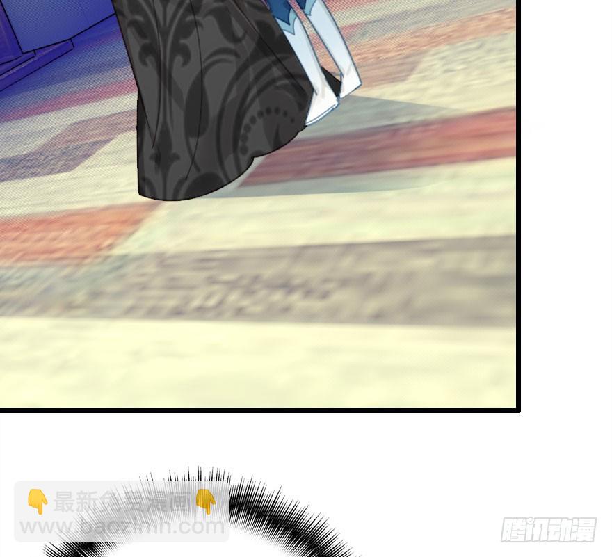 尽情品尝绝望的滋味吧(1/2)-第64话