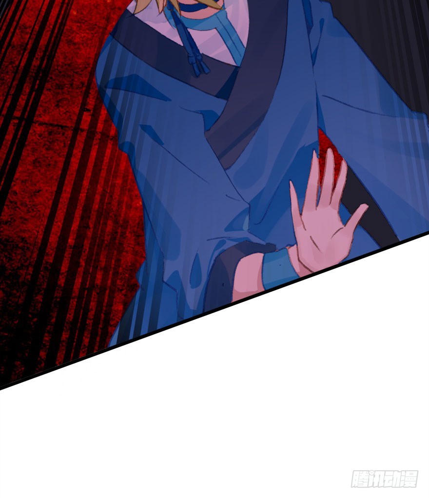 尽情品尝绝望的滋味吧3(1/2)-第66话