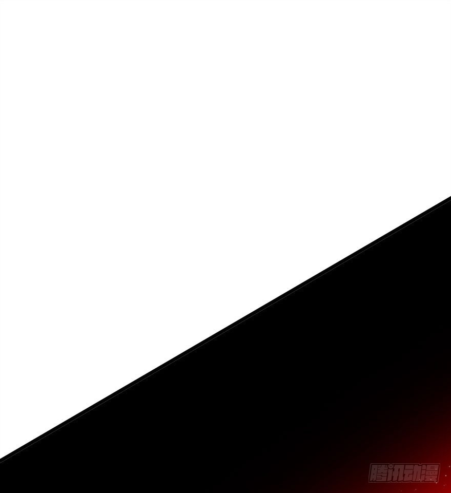 尽情品尝绝望的滋味吧3(1/2)-第66话