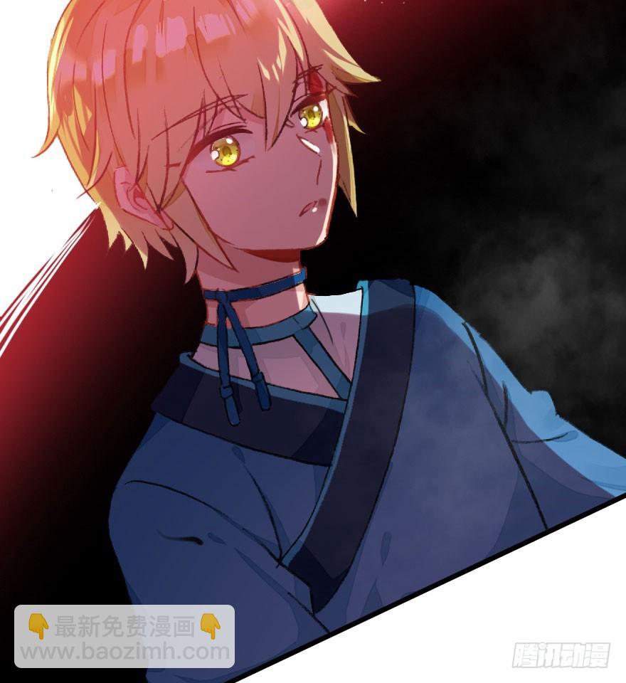 尽情品尝绝望的滋味吧3(1/2)-第66话