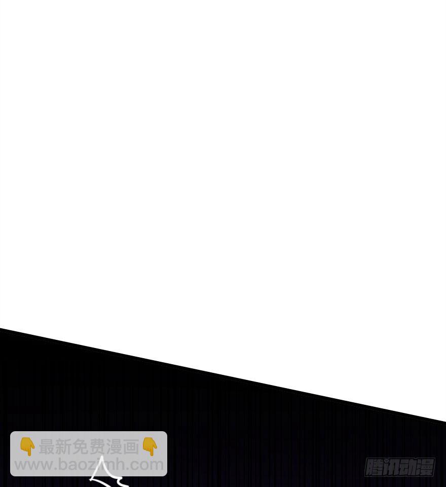 尽情品尝绝望的滋味吧3(1/2)-第66话