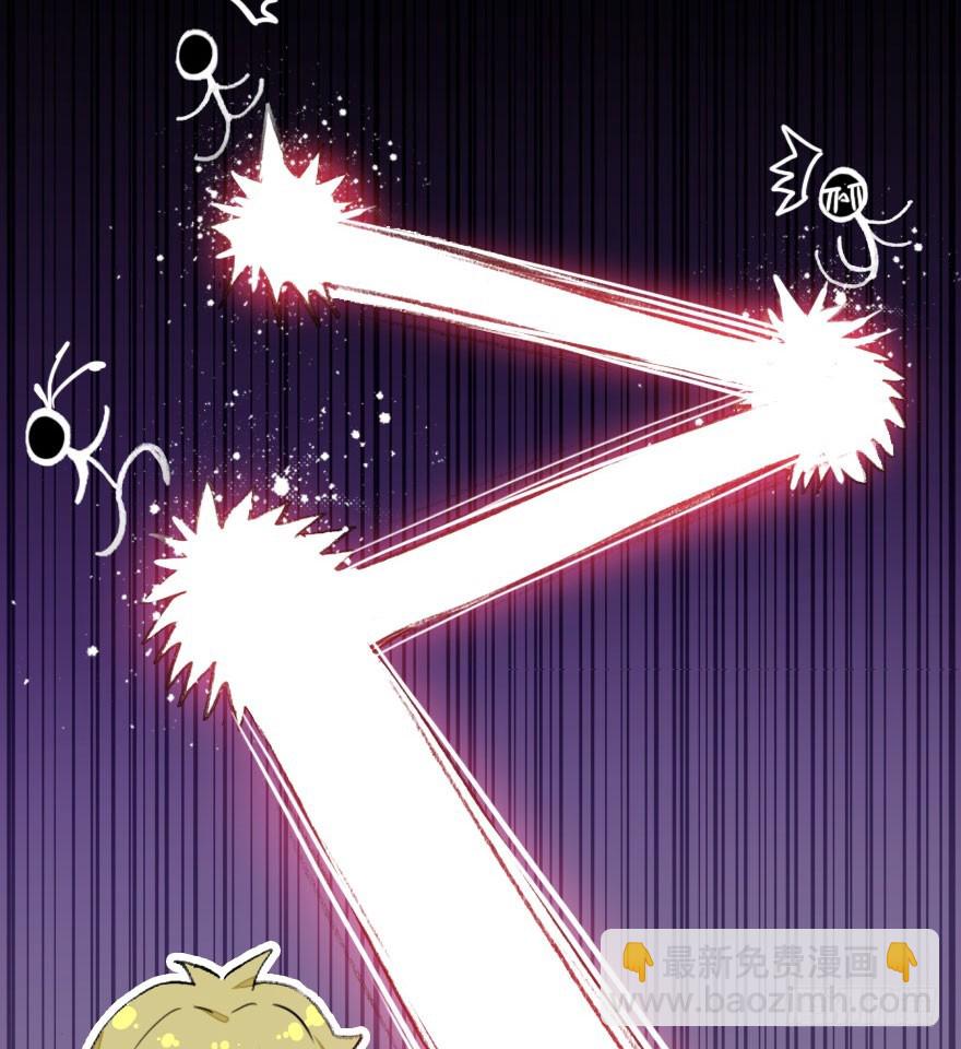 尽情品尝绝望的滋味吧3(1/2)-第66话