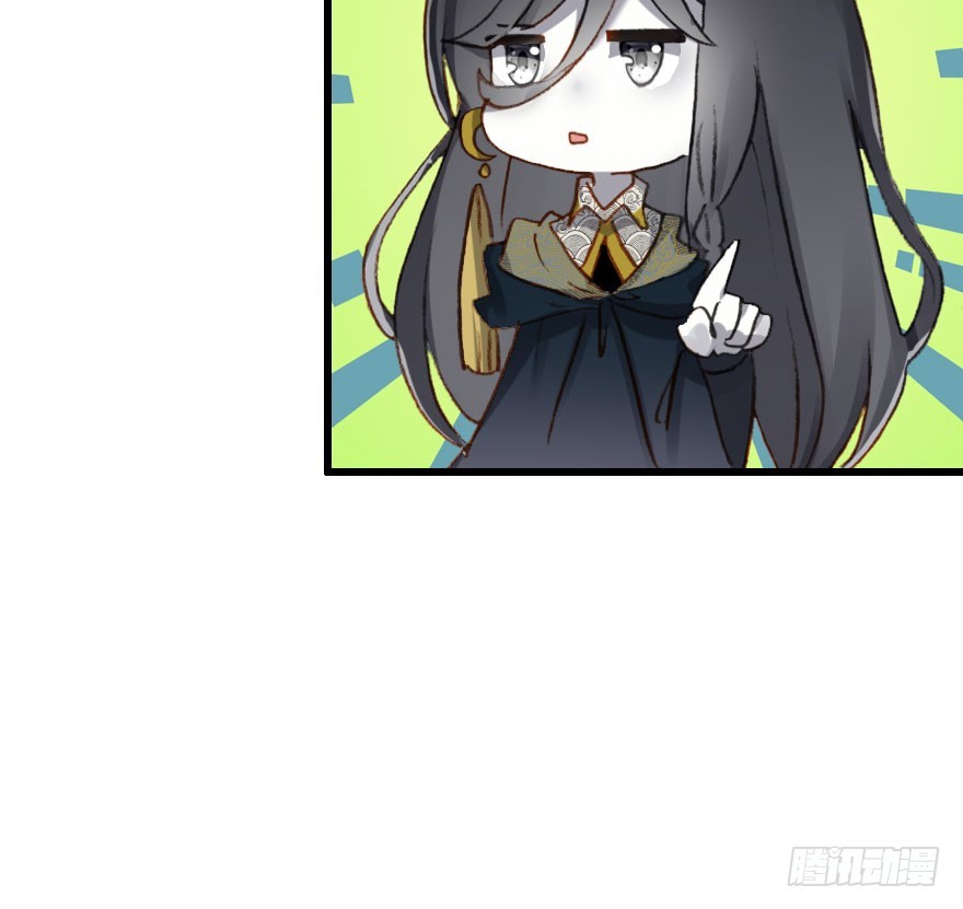 正义与阴谋的大决战1(1/2)-第70话