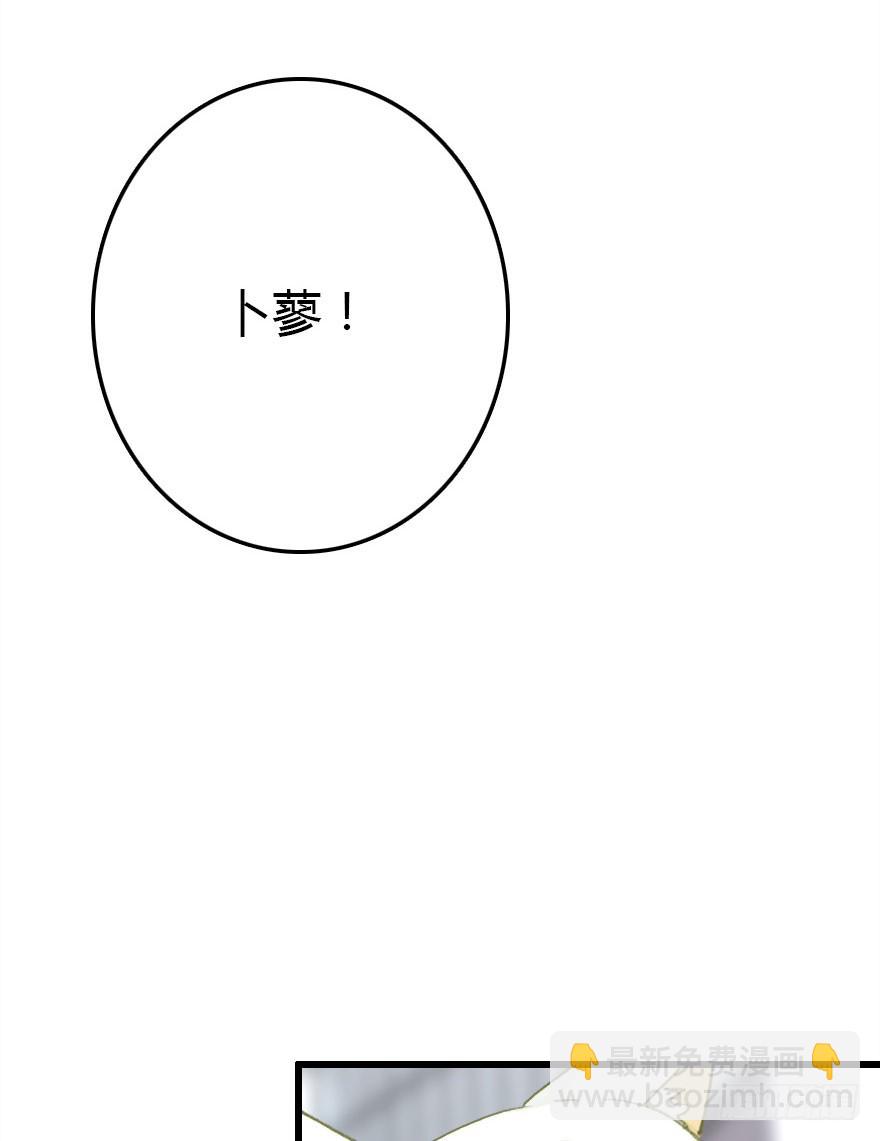 正义与阴谋的大决战1(1/2)-第70话