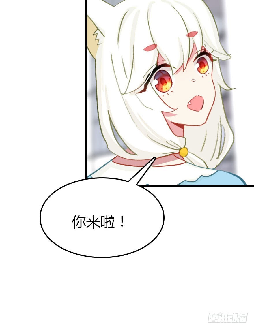 正义与阴谋的大决战1(1/2)-第70话