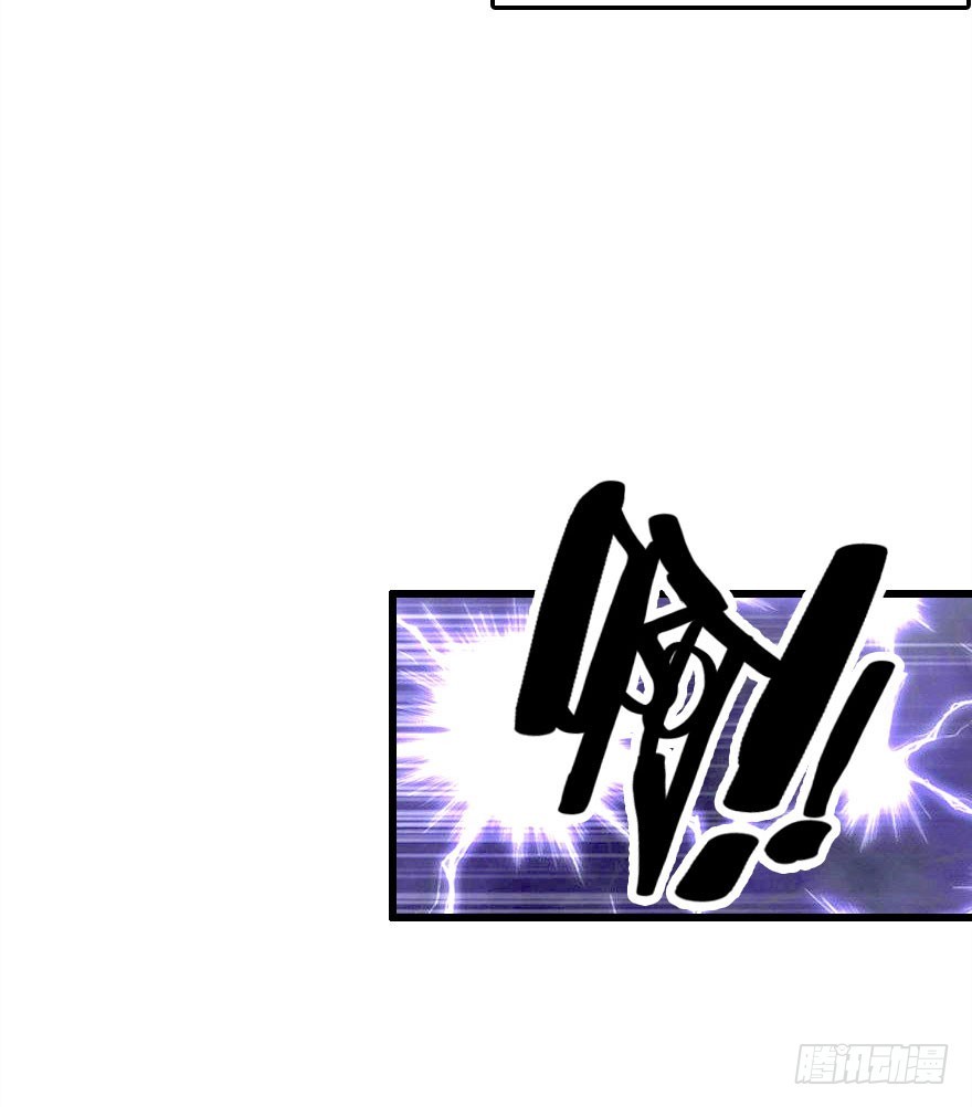 正义与阴谋的大决战1(1/2)-第70话