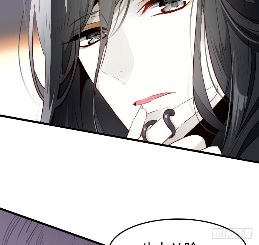 正义与阴谋的大决战1(1/2)-第70话