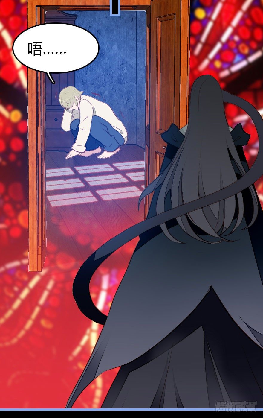 记忆的房间与碎片(1/2)-第8话