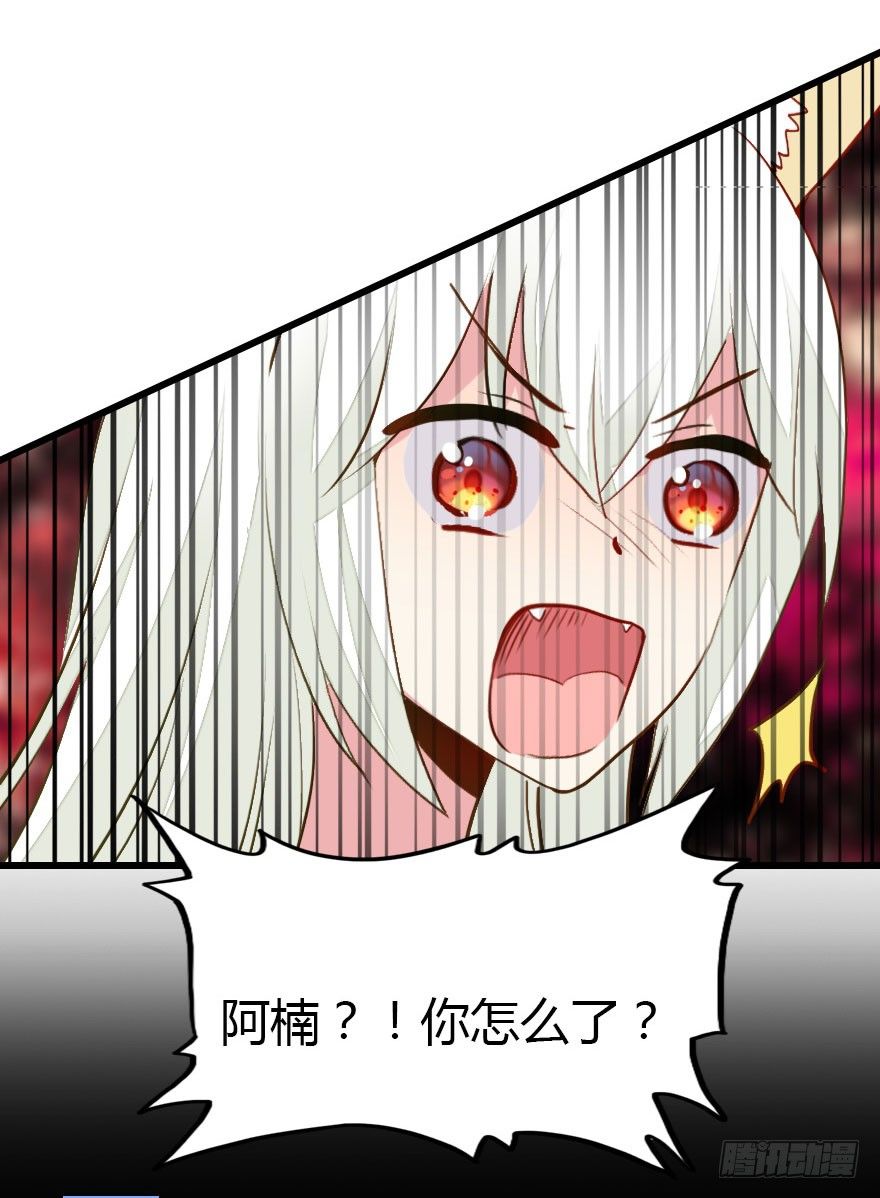 记忆的房间与碎片(1/2)-第8话