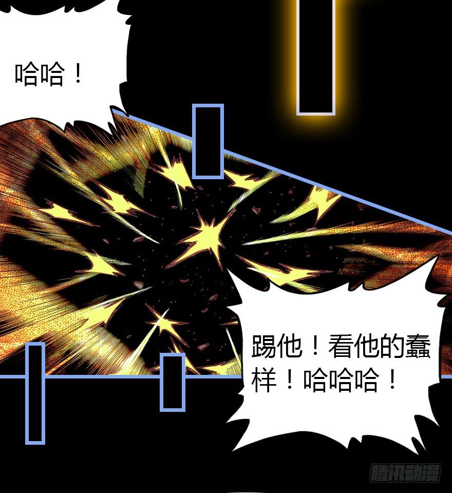 记忆的房间与碎片(1/2)-第8话