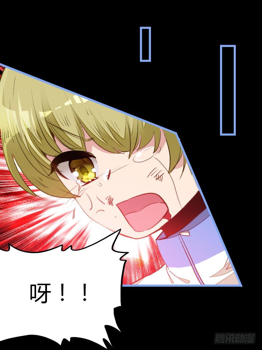 记忆的房间与碎片(1/2)-第8话