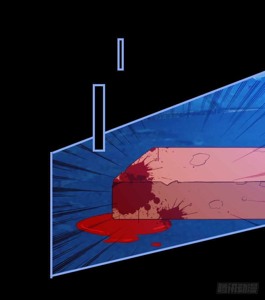记忆的房间与碎片(1/2)-第8话