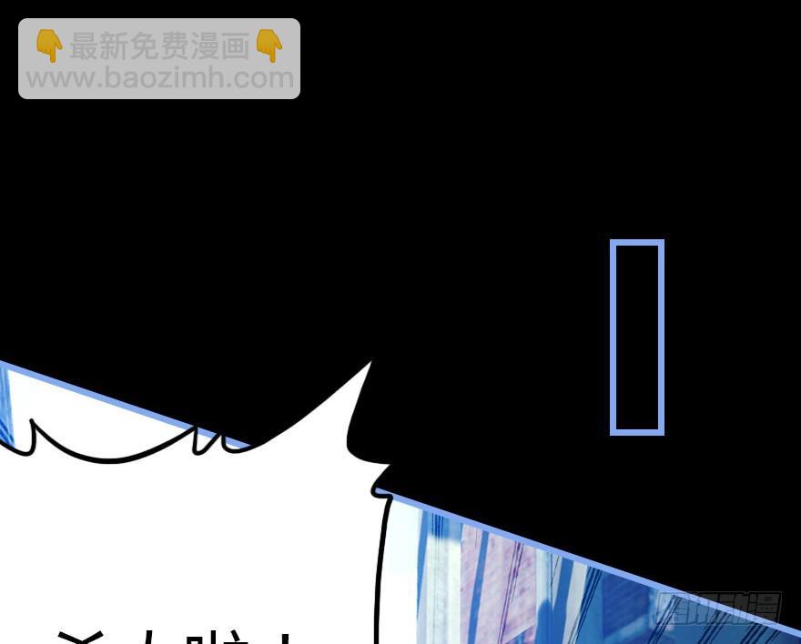 记忆的房间与碎片(1/2)-第8话