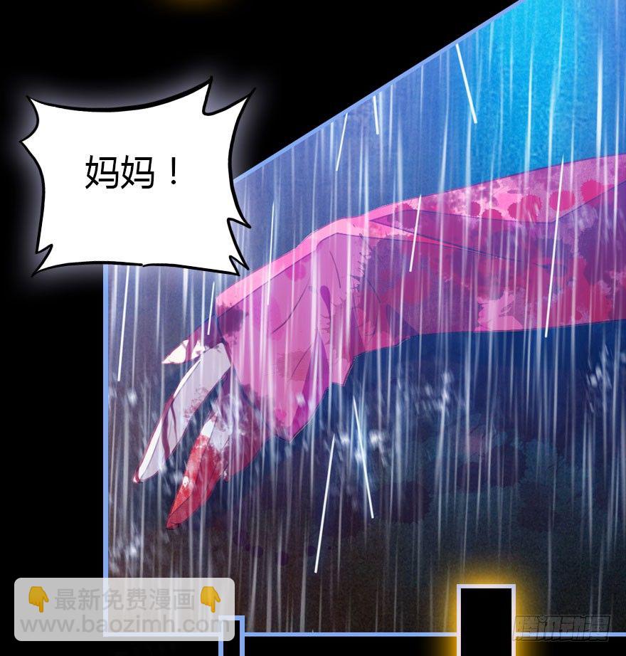 记忆的房间与碎片(1/2)-第8话