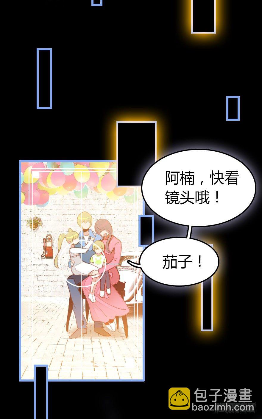 记忆的房间与碎片(1/2)-第8话