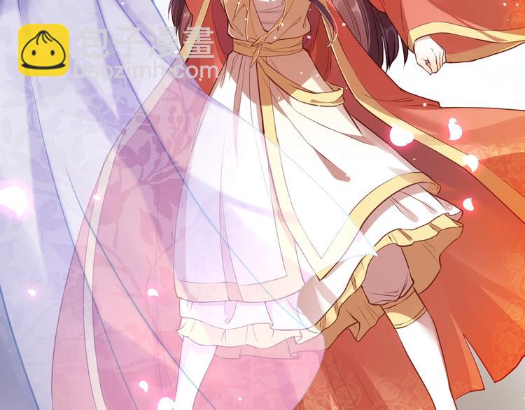 序章 欢喜冤家养娃纪实(1/2)-第2话