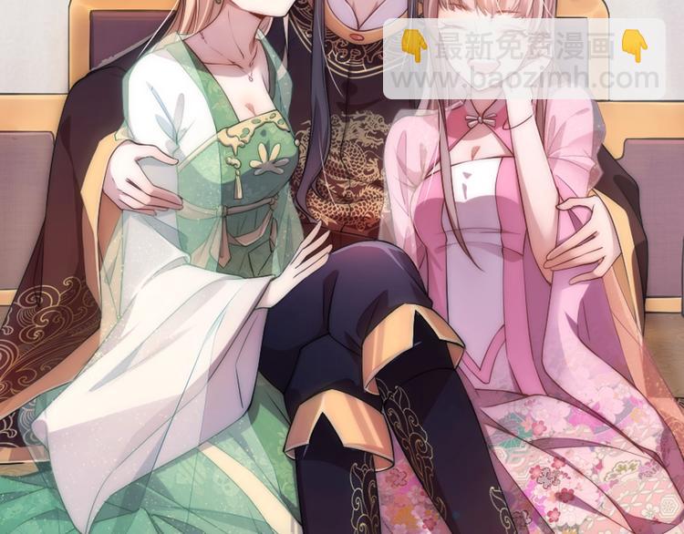 序章 欢喜冤家养娃纪实(1/2)-第2话