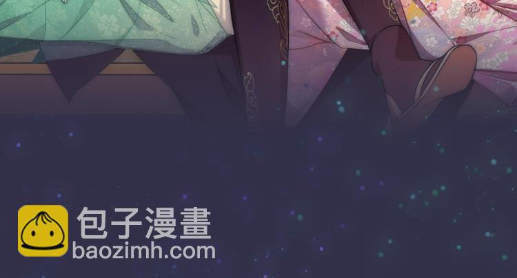 序章 欢喜冤家养娃纪实(1/2)-第2话